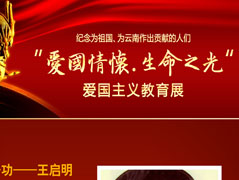 ����ɽ����13