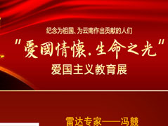 ����ɽ����8