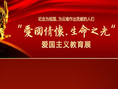 ����ɽ����4