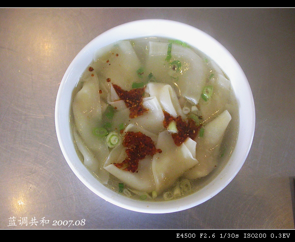 點(diǎn)擊圖片在新窗口查看大圖 點(diǎn)擊圖片在新窗口查看大圖